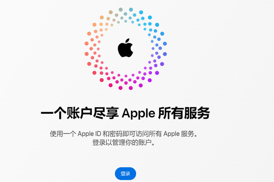 安福iPhone维修中心分享iPhone下载应用时重复提示输入账户密码怎么办 