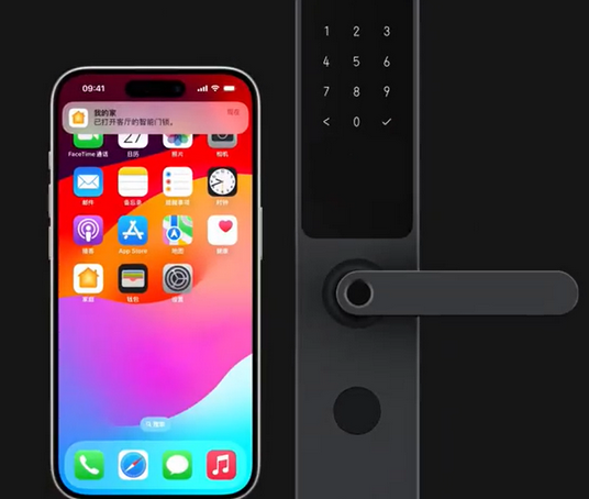 安福iPhone维修站分享在iPhone上使用家庭钥匙开启智能门锁 