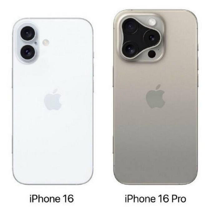 安福苹果16维修网点分享iPhone16系列提升明显吗