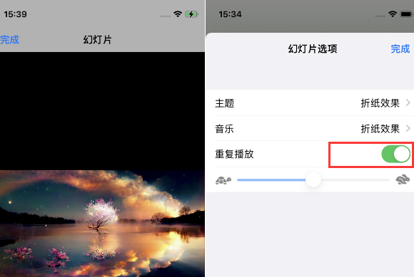 安福苹果14维修店分享iPhone14相册视频如何循环播放