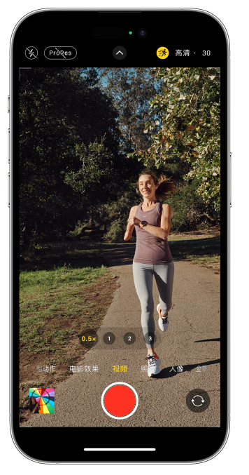 安福苹果14维修店分享iPhone 14 机型使用“运动模式”拍摄更稳定的视频 