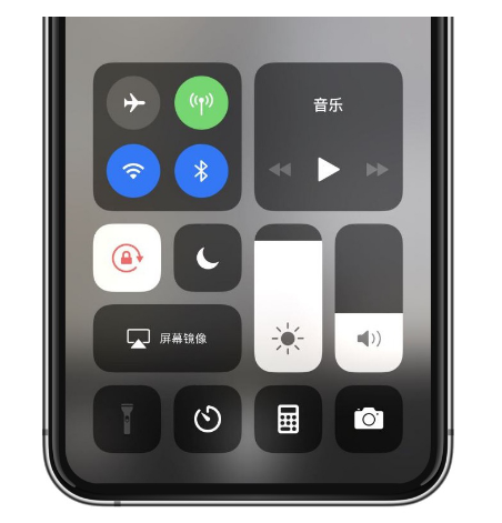 安福苹果14维修店分享iPhone 14手电筒按键灰了怎么办 