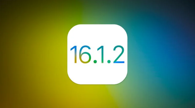 安福苹果维修分享iOS 16.2有Bug能降级吗？ iOS 16.1.2已关闭验证 