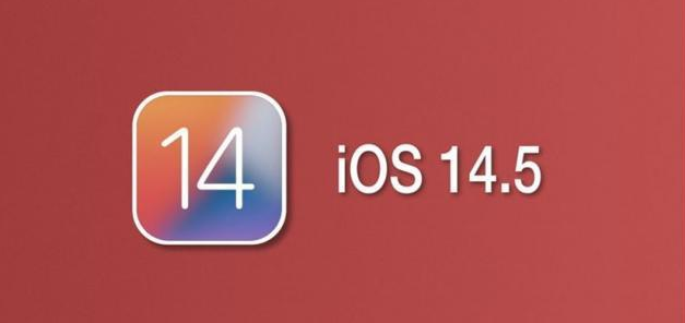 安福苹果手机维修分享iOS14.5正式版本周要到 