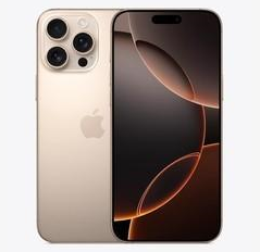 安福苹果维修点分享iPhone 16 Pro Max发烫多重诱因解析 